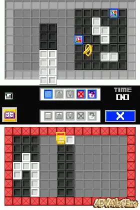 Chokkan Hitofude (Japan) screen shot game playing